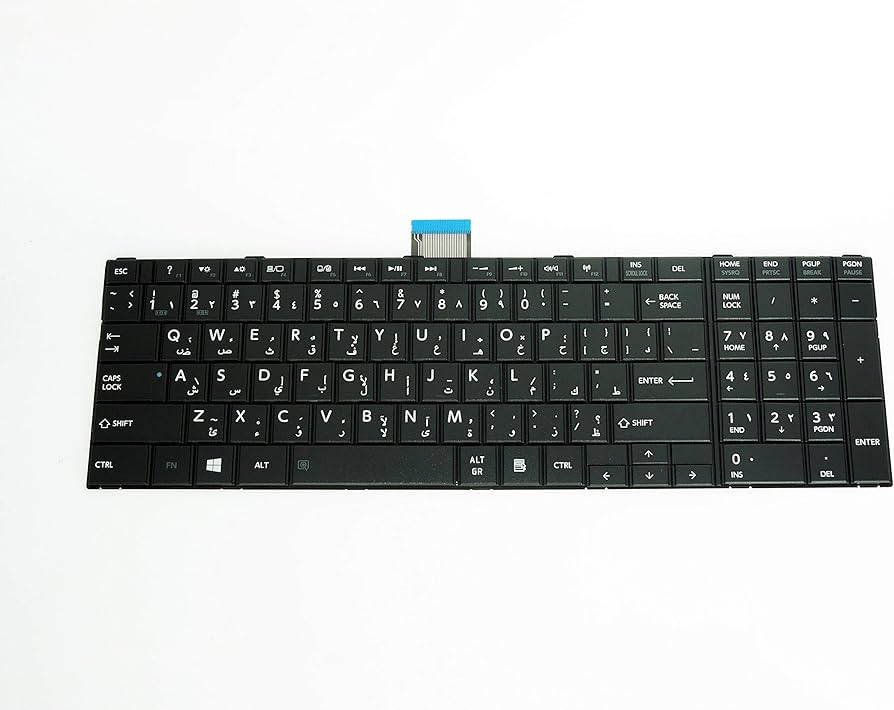 Toshiba C50 Keyboard