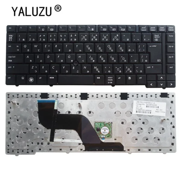 8440P Keyboard for HP Original Quality Replacement Genuine