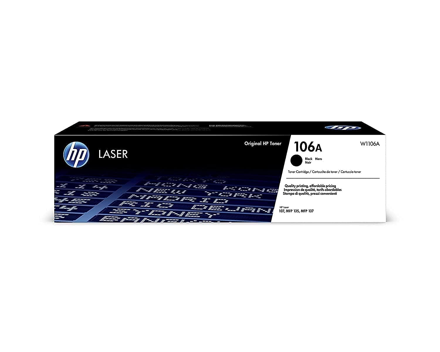 HP 106 A Laser Printer detail