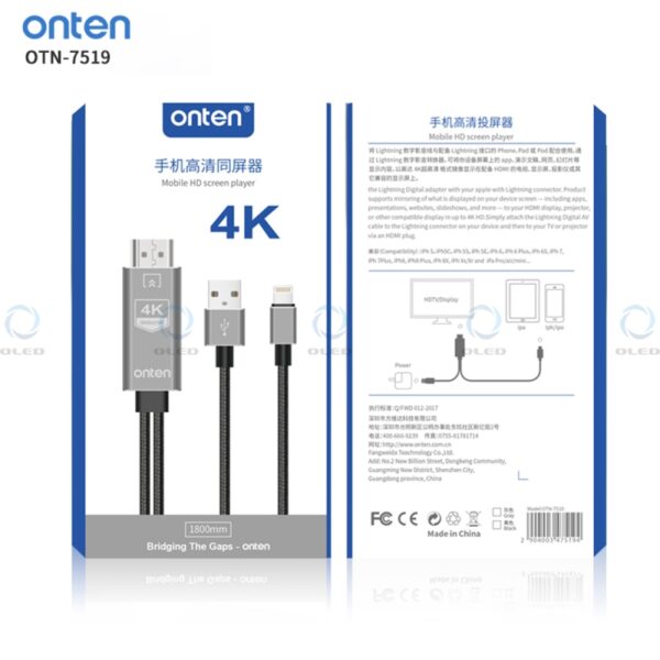 ONTEN HUB 7519 7519 USB Hub