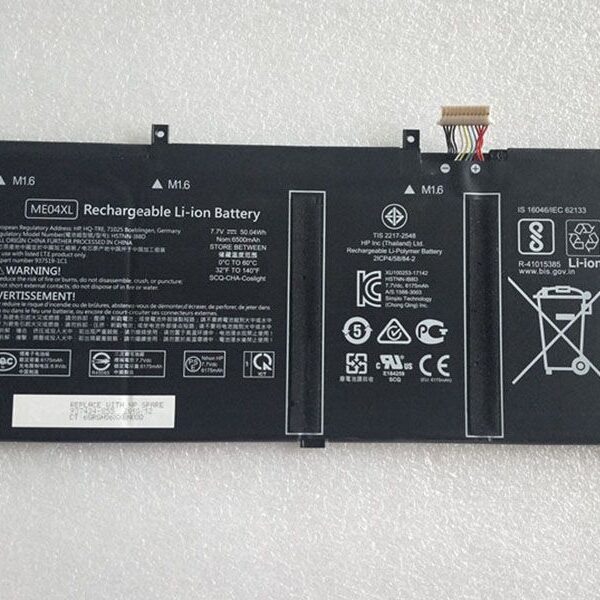 ME04XL Battery for ME04XL - 04Wh 7.7V Original Quality Replacement